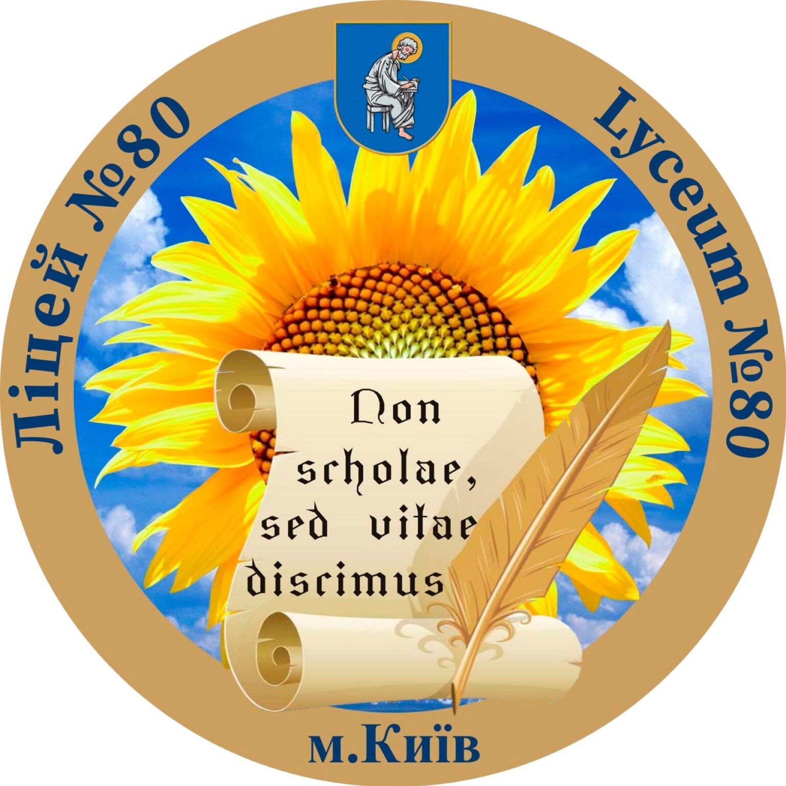 logo